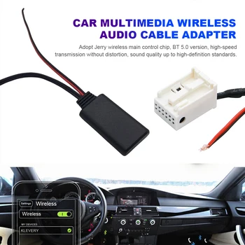 Провод аудиовхода, совместимый с Bluetooth, стереокабель AUX 5-12 В, 16-контактный адаптер стереокабеля AUX Radio для Mazda 6 2006 года выпуска
