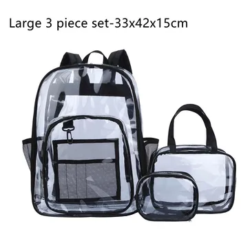 Прозрачный рюкзак, мужская прозрачная сумка для книг, женская прозрачная школьная сумка из ПВХ, унисекс, студенческая забава, полный рюкзак из трех предметов для девочек и мальчиков