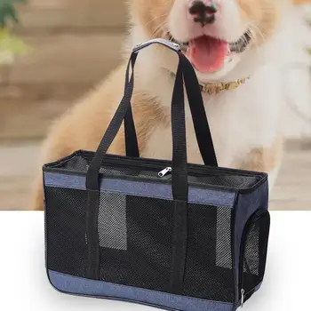 Сумка-переноска для домашних животных Для собак и кошек, дышащая сетчатая сумка большой емкости, которую можно стирать в машине, удобная сумка-переноска для домашних животных