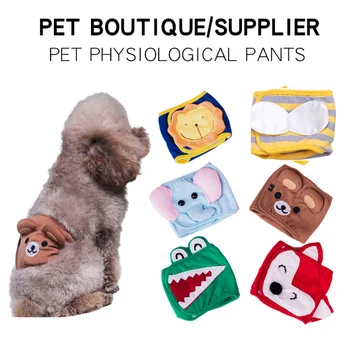 Физиологические штаны для домашних животных, собаки-кобели, моющиеся, специальные физиологические ремни для собак-кобелей, пеленки для домашних животных