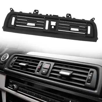 Центральная передняя приборная панель для выпуска свежего воздуха из автомобиля, Вентиляционная решетка для BMW 5 F10 F18