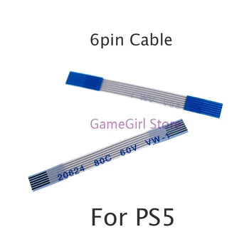 гибкий ленточный кабель для 6-контактного переключателя питания 100шт для ремонта консоли Playstation 5 PS5