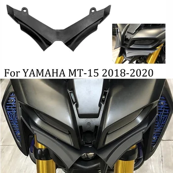 для Yamaha MT15 MT-15 2018-2021 Крылья Передний пневматический обтекатель наконечник крыла Защитная крышка Черный