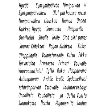 прозрачные силиконовые штампы с финским словом Венгрия